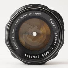 画像をギャラリービューアに読み込む, ペンタックス Pentax Asahi スーパータクマー Super Takumar 55mm F1.8 M42マウント
