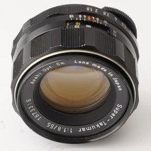画像をギャラリービューアに読み込む, ペンタックス Pentax Asahi スーパータクマー Super Takumar 55mm F1.8 M42マウント