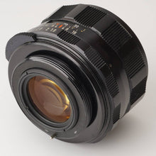 画像をギャラリービューアに読み込む, ペンタックス Pentax Asahi スーパータクマー Super Takumar 55mm F1.8 M42マウント