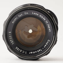 画像をギャラリービューアに読み込む, ペンタックス Pentax Asahi スーパータクマー Super Takumar 55mm F1.8 M42マウント