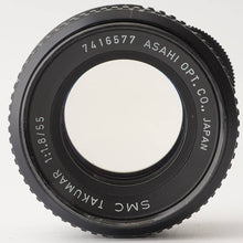 画像をギャラリービューアに読み込む, ペンタックス Pentax Asahi SMC タクマー Takumar 55mm F1.8 M42マウント