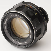 画像をギャラリービューアに読み込む, ペンタックス Pentax Asahi スーパータクマー Super Takumar 55mm F1.8 M42マウント