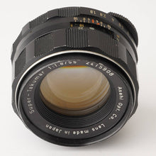 画像をギャラリービューアに読み込む, ペンタックス Pentax Asahi スーパータクマー Super Takumar 55mm F1.8 M42マウント