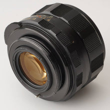 画像をギャラリービューアに読み込む, ペンタックス Pentax Asahi スーパータクマー Super Takumar 55mm F1.8 M42マウント