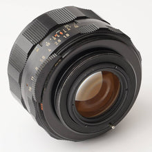 画像をギャラリービューアに読み込む, ペンタックス Pentax Asahi スーパータクマー Super Takumar 55mm F1.8 M42マウント