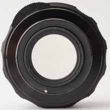 画像をギャラリービューアに読み込む, ペンタックス Pentax Asahi スーパータクマー Super Takumar 55mm F1.8 M42マウント