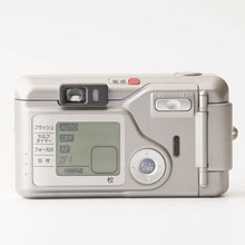 画像をギャラリービューアに読み込む, 富士フイルム Fujifilm シルヴィ Silvi 1000 / Suprer-EBC Fujinon Zoom 28-100mm Multi AF