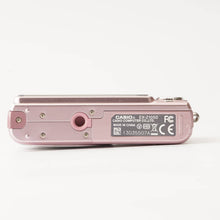 画像をギャラリービューアに読み込む, Casio EXILIM EX-Z1050 コンパクトデジタルカメラ / OPTICAL 3x 7.9-23.7mm F2.8-5.1