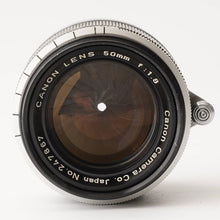 画像をギャラリービューアに読み込む, キヤノン Canon 50mm F1.8 ライカ L39 マウント