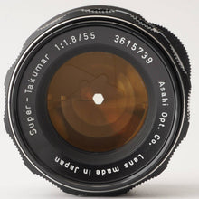 画像をギャラリービューアに読み込む, ペンタックス Pentax Asahi スーパータクマー Super Takumar 55mm F1.8 M42マウント