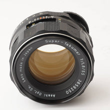 画像をギャラリービューアに読み込む, ペンタックス Pentax Asahi スーパータクマー Super Takumar 55mm F1.8 M42マウント
