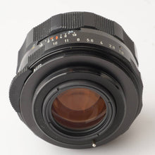 画像をギャラリービューアに読み込む, ペンタックス Pentax Asahi スーパータクマー Super Takumar 55mm F1.8 M42マウント