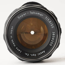 画像をギャラリービューアに読み込む, ペンタックス Pentax Asahi スーパータクマー Super Takumar 55mm F1.8 M42マウント