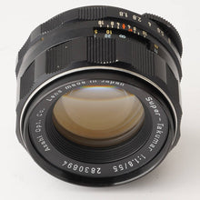 画像をギャラリービューアに読み込む, ペンタックス Pentax Asahi スーパータクマー Super Takumar 55mm F1.8 M42マウント