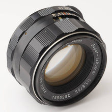 画像をギャラリービューアに読み込む, ペンタックス Pentax Asahi スーパータクマー Super Takumar 55mm F1.8 M42マウント