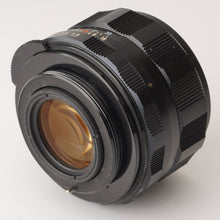 画像をギャラリービューアに読み込む, ペンタックス Pentax Asahi スーパータクマー Super Takumar 55mm F1.8 M42マウント