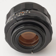 画像をギャラリービューアに読み込む, ペンタックス Pentax Asahi スーパータクマー Super Takumar 55mm F1.8 M42マウント