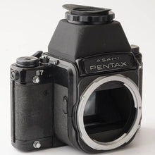 画像をギャラリービューアに読み込む, ペンタックス Pentax 67 高倍率ウェストレベルファインダー
