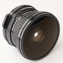 画像をギャラリービューアに読み込む, ペンタックス Pentax SMC 67 Fish eye 35mm F4.5