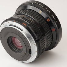 画像をギャラリービューアに読み込む, ペンタックス Pentax SMC 67 Fish eye 35mm F4.5