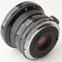 画像をギャラリービューアに読み込む, ペンタックス Pentax SMC 67 Fish eye 35mm F4.5