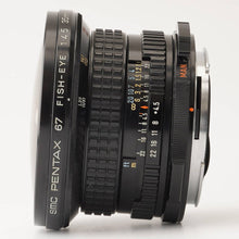 画像をギャラリービューアに読み込む, ペンタックス Pentax SMC 67 Fish eye 35mm F4.5