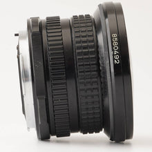 画像をギャラリービューアに読み込む, ペンタックス Pentax SMC 67 Fish eye 35mm F4.5