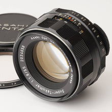画像をギャラリービューアに読み込む, ペンタックス Pentax Asahi スーパータクマー Super Takumar 55mm F1.8 M42マウント