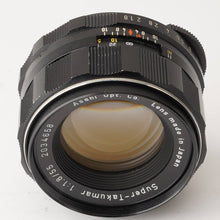 画像をギャラリービューアに読み込む, ペンタックス Pentax Asahi スーパータクマー Super Takumar 55mm F1.8 M42マウント