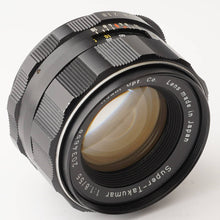 画像をギャラリービューアに読み込む, ペンタックス Pentax Asahi スーパータクマー Super Takumar 55mm F1.8 M42マウント