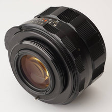 画像をギャラリービューアに読み込む, ペンタックス Pentax Asahi スーパータクマー Super Takumar 55mm F1.8 M42マウント