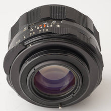 画像をギャラリービューアに読み込む, ペンタックス Pentax Asahi スーパータクマー Super Takumar 55mm F1.8 M42マウント