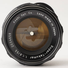 画像をギャラリービューアに読み込む, ペンタックス Pentax Asahi スーパータクマー Super Takumar 55mm F1.8 M42マウント