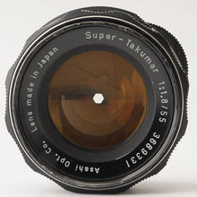 画像をギャラリービューアに読み込む, ペンタックス Pentax Asahi スーパータクマー Super Takumar 55mm F1.8 M42マウント