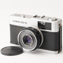 画像をギャラリービューアに読み込む, オリンパス Olympus TRIP 35 35mm / D.Zuiko 40mm F2.8