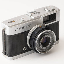 画像をギャラリービューアに読み込む, オリンパス Olympus TRIP 35 35mm / D.Zuiko 40mm F2.8