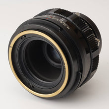 画像をギャラリービューアに読み込む, マミヤ Mamiya MAMIYA SEKOR 100mm F3.5 Universal Press Super23用