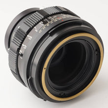 画像をギャラリービューアに読み込む, マミヤ Mamiya MAMIYA SEKOR 100mm F3.5 Universal Press Super23用