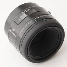 画像をギャラリービューアに読み込む, ミノルタ Minolta AF Macro 50mm F2.8 ソニーAマウント