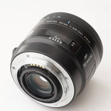 画像をギャラリービューアに読み込む, ミノルタ Minolta AF Macro 50mm F2.8 ソニーAマウント