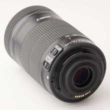 画像をギャラリービューアに読み込む, キヤノン Canon EF-S 55-250mm F4-5.6 IS STM
