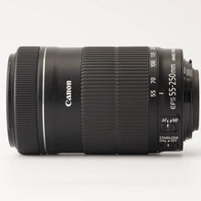 画像をギャラリービューアに読み込む, キヤノン Canon EF-S 55-250mm F4-5.6 IS STM