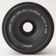 画像をギャラリービューアに読み込む, キヤノン Canon EF-S 55-250mm F4-5.6 IS STM