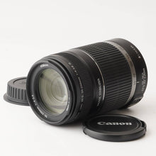 画像をギャラリービューアに読み込む, キヤノン Canon EF-S 55-250mm F4-5.6 IS