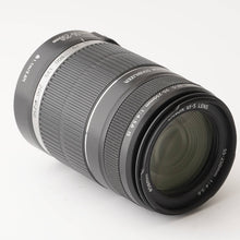 画像をギャラリービューアに読み込む, キヤノン Canon EF-S 55-250mm F4-5.6 IS