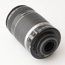 画像をギャラリービューアに読み込む, キヤノン Canon EF-S 55-250mm F4-5.6 IS