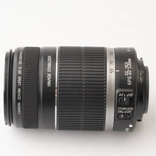 画像をギャラリービューアに読み込む, キヤノン Canon EF-S 55-250mm F4-5.6 IS