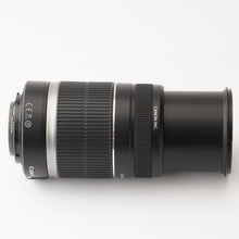 画像をギャラリービューアに読み込む, キヤノン Canon EF-S 55-250mm F4-5.6 IS