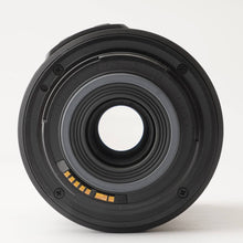 画像をギャラリービューアに読み込む, キヤノン Canon EF-S 55-250mm F4-5.6 IS