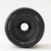 画像をギャラリービューアに読み込む, キヤノン Canon EF-S 55-250mm F4-5.6 IS